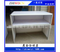 上海商務咨詢產(chǎn)品庫