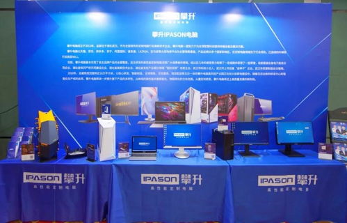 激發創新創業活力,2020年武漢創業十佳決賽圓滿結束