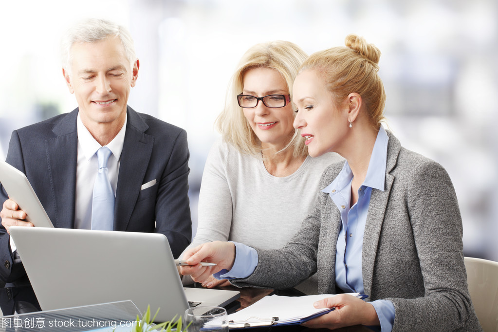 集團的業務人咨詢