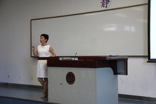 東亞國際教育為中華女子學(xué)院打造的教學(xué)實(shí)踐周活動(dòng)順利舉行