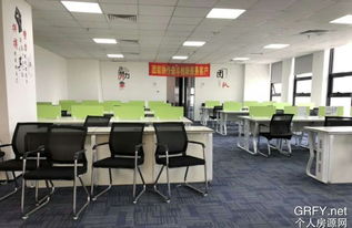 個人房源網(wǎng)深圳