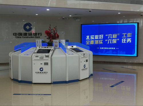 一分鐘查征信 汕頭市16個征信查詢站點(diǎn)的業(yè)務(wù)實(shí)現(xiàn)一分鐘辦結(jié)