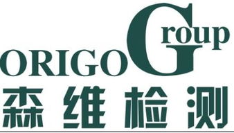 全國iso質量管理體系認證價格 全國iso質量管理體系認證型號規(guī)格