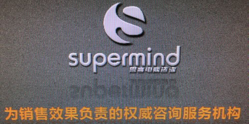 玖富2020年數(shù)據挖掘工程師待遇怎么樣 看準網